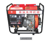 L6500DGW