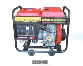 L5000H/E